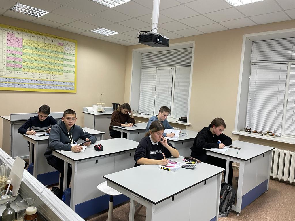 Учебные сборы по подготовке к региональному этапы Всероссийской олимпиады школьников по химии